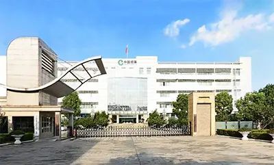 河南中煙駐馬店卷煙廠